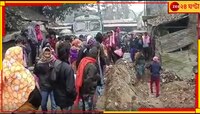ভাঙা কালভার্ট ভাসাচ্ছে চাষের জমি, রাস্তা অবরোধ এলাকাবাসীর