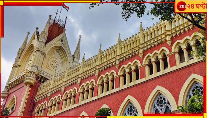 Calcutta High Court | ISF: ভিক্টোরিয়া হাউসে সভায় না হাইকোর্টের, জোর ধাক্কা ISF-এর!