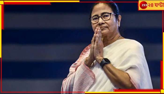 Dhupguri Sub Division | Mamata Banerjee: জোড়া ব্লক নিয়ে মহকুমা ধূপগুড়ি, নির্দেশিকা জারি হতেই মমতার পোস্ট, &#039;আমি আনন্দিত&#039;!