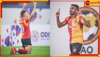 লাল-হলুদ মশালে ছারখার পালতোলা নৌকা, সুপার কাপের সেমিফাইনালে ইস্টবেঙ্গল
