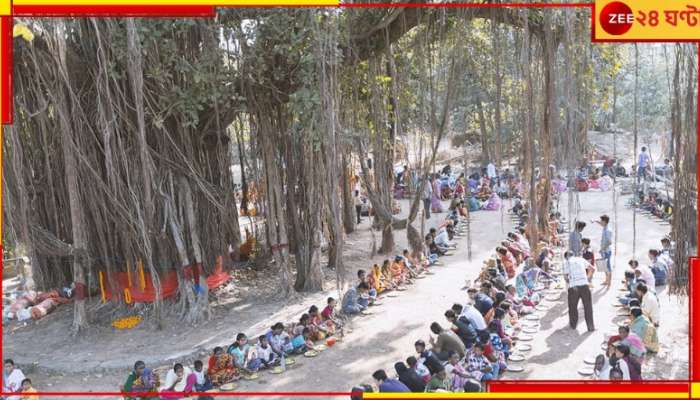 Birbhum: ৫০০ বছর ধরে পাহাড়েশ্বরে বসছে আউল বাউল সাঁই দরবেশ ফকির সাধুর অমলিন মিলনমেলা... 