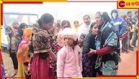 বেড়া বাঁধতে গিয়ে কৌটোয় লাগল আঘাত, ভয়ংকর বিস্ফোরণে উড়ে গেল হাত