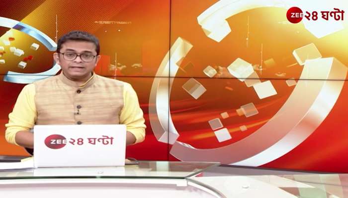 Zee news bangla discount khobor