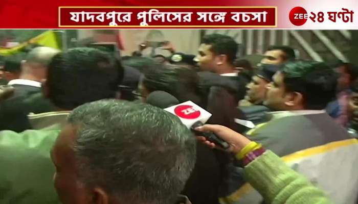 In Jadavpur left student march students grumble with police chaos