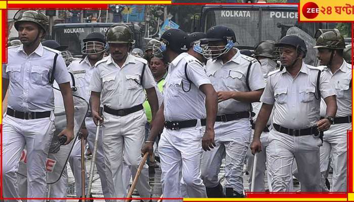 Kolkata: একদিকে রামলালা, অন্যদিকে সংহতি মিছিল নিরাপত্তার চাদরে নিশ্ছিদ্র কলকাতা