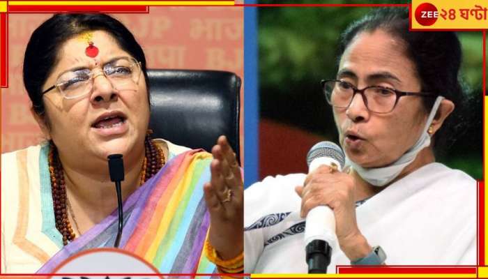 Mamata Banerjee Sanghati Rally: &#039;ভোট ব্যাংকের রাজনীতির জন্য রাম নামে ধর্ম দেখছেন&#039;, সংহতি যাত্রায় মমতাকে কটাক্ষ লকেটের  