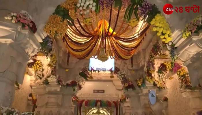 The first picture of the inside of the temple after the inauguration