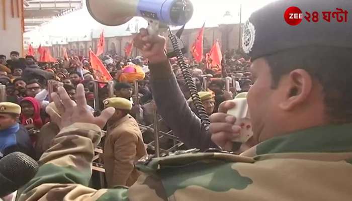 Crowds in Ayodhya since Tuesday morning police on edge to handle crowd