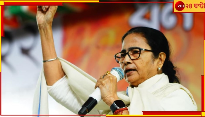 Mamata Banerjee: &#039;মনে রাখবেন, অনেকেই বড় বড় কথা বলে, নির্বাচনের সময় ধর্মে ধর্মে সুড়সুড়ি দেয়&#039;