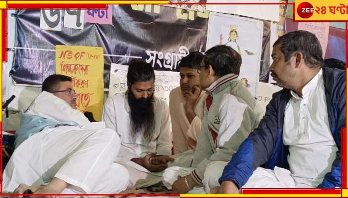 DA protest | Suvendu Adhikari: 'অনশনকারীদের কিছু হলে বাংলায় আগুন জ্বলবে',  হুংকার শুভেন্দুর!
