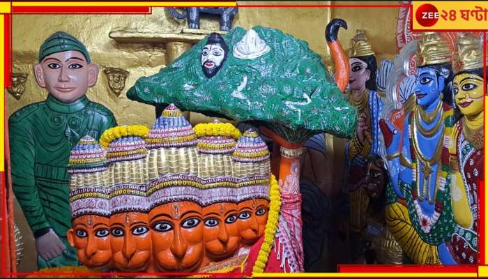 Netaji Jayanti | Jalpaiguri: পঞ্চমুখী হনুমান মন্দিরে নিত্য পুজো পান নেতাজি, জন্মদিনে &#039;স্পেশাল&#039; ভোগও!
