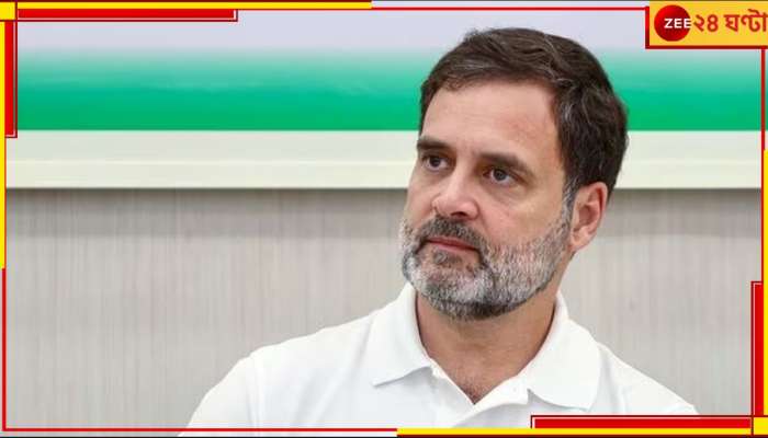 Rahul Gandhi: গুয়াহাটিতে রাহুলের &#039;ন্যায় যাত্রায়&#039; বাধা! পুলিসের সঙ্গে সংঘর্ষ কংগ্রেস কর্মীদের