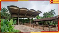 মাত্র কয়েকবছর আগে আপনার জানলার পাশেই নামত ব্রিটিশ বিমান! অবহেলায় ইতিহাস...