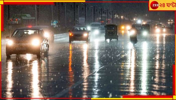 West Bengal Weather Update: বৃহস্পতিবার বৃষ্টিতে ভাসবে কলকাতা-সহ বাকি রাজ্য? শীত কি আর ফিরবে না?