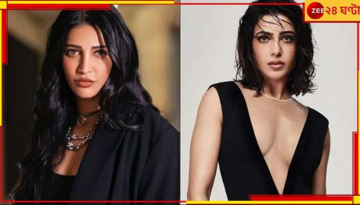 Shruti Haasan: সামান্থা OUT শ্রুতি IN, কমল কন্যা এবার ডিটেকটিভ! কিন্তু...