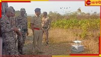ঘন অরণ্যে লুকিয়ে বুনো হাতি, খোঁজ দিল বন দফতরের ড্রোন...