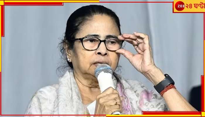 India Bloc: মমতাকে লাগাতার আক্রমণ, অধীরে রুষ্ট তৃণমূল ছাড়ছে ইন্ডিয়া জোট!