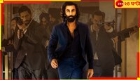 বড়পর্দায় জার্নি শেষ, এবার ওটিটিতে রণবীরের 'অ্যানিমাল'