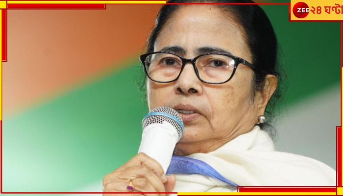 Mamata Banerjee: &#039;সোনা, রুপো ও ব্রোঞ্জজয়ীরা চাইলে চাকরি দেবে সরকার&#039;, ঘোষণা মুখ্যমন্ত্রীর...