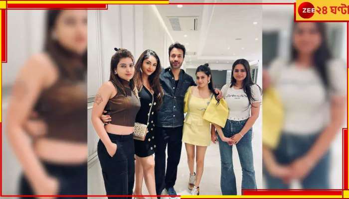 Ankita-Vicky: কপাল পুড়ল অঙ্কিতার! বিগ বসের ঘর থেকে বেরোতেই সুন্দরীদের সঙ্গে পার্টিতে ভিকি...