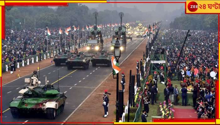 Republic Day 2024: ৭৫-এ নারী শক্তির জয়গান! প্রথমবার প্রজাতন্ত্র কুচকাওয়াজে 'অল উইমেন ট্রাই সার্ভিস টিম'