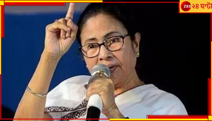 Mamata Banerjee: 'আর ৭ দিন দেখা হবে', বকেয়া আদায়ে কেন্দ্রকে হুঁশিয়ারি মুখ্যমন্ত্রীর!