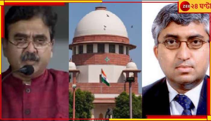 Supreme Court: দুই বিচারপতির বেনজির সংঘাত, &#039;সুপ্রিম&#039; শুনানিতে সিঙ্গল বেঞ্চের নির্দেশে স্থগিতাদেশ