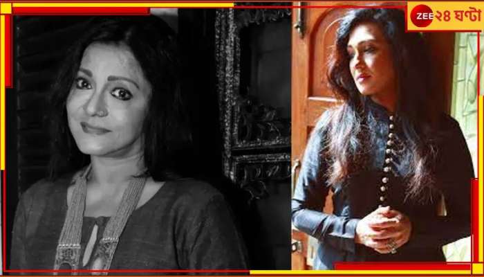 Sreela Majumdar Passes Away | Rituparna Sengupta: &quot;আমার দিদি চলে গেল... আমাকে চিরকাল বলেছে, ঋতু তুমি কখনও থামবে না&quot;