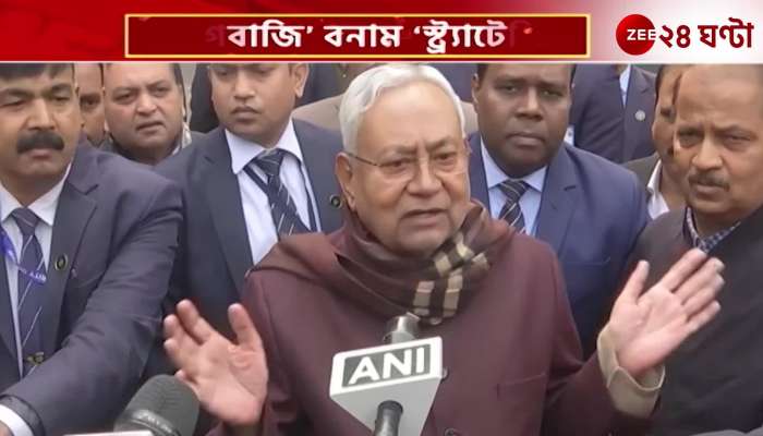 Resignation letter submitted to the Governor what did Nitish say in front of the journalists