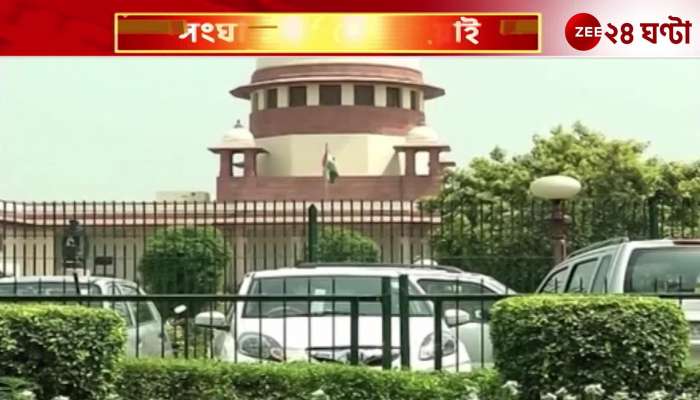 medical case shift from High Court to Supreme Court summon affidavits from all parties within 3 weeks