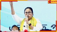 'রাস্তা দিয়ে যাচ্ছি; বলছে চোর চোর, এতবড় সাহস! ডাকাতের ডাকাত ওরা'