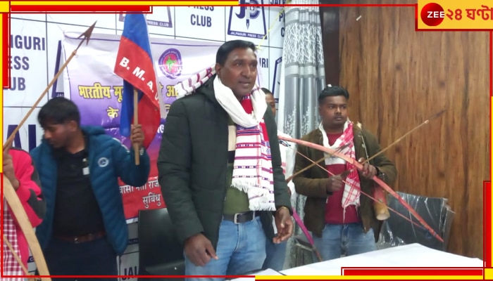 Rajesh Lakra:  মুখ্যমন্ত্রীর সফরের দিনই তৃণমূল ছাড়লেন দলের শ্রমিক সংগঠনের জেলা সভাপতি