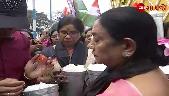 Women hating BJP  women of Trinamool is on protest rally