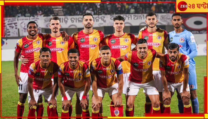 East Bengal: মেগা ডার্বির আগেই বিরাট ধাক্কা লাল-হলুদে, সুপার কাপ জেতানো নক্ষত্র বদলালেন ক্লাব! 