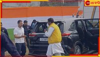 মালদহে ভাঙল রাহুলের গাড়ির কাচ, অধীর বললেন ঢিল মেরেছে; জয়রামের মুখে অন্য কথা