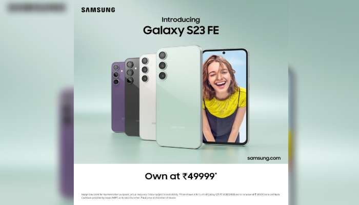 সাশ্রয়ী মূল্যের টেক ডিলাইট: প্রতিদিন পান Samsung Galaxy S23 FE ৬৭ টাকায়