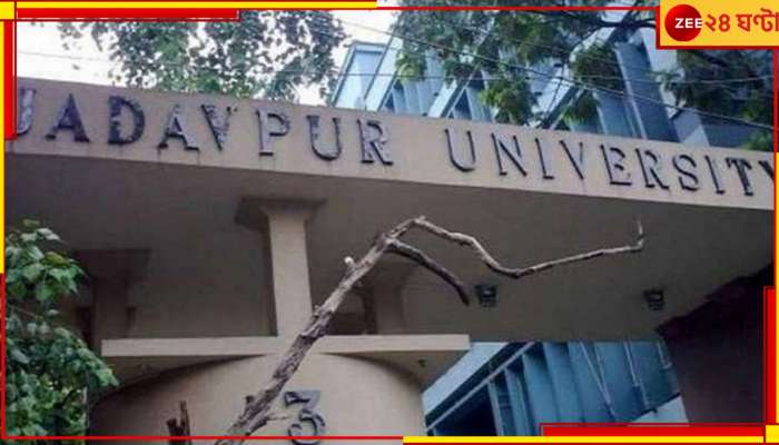 Jadavpur University: &#039;আমাকে বিক্রি করে দিতে পারবে!&#039; যাদবপুরকাণ্ডে মৃতার &#039;হাড়হিম&#039; আর্তি 