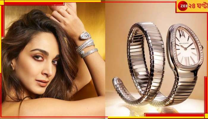 Kiara Advani: ৫১ লাখের হিরের ঘড়ি পরে তাক লাগালেন কিয়ারা...