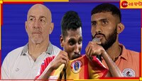 নন্দ কী করেছে জানি না' কেন চটলেন বাগান অধিনায়ক! কী প্রশ্ন করা হয়েছিল?