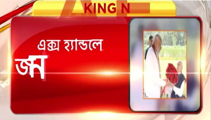 Veteran BJP leader Lal Krishna Advani honored with Bharat Ratna