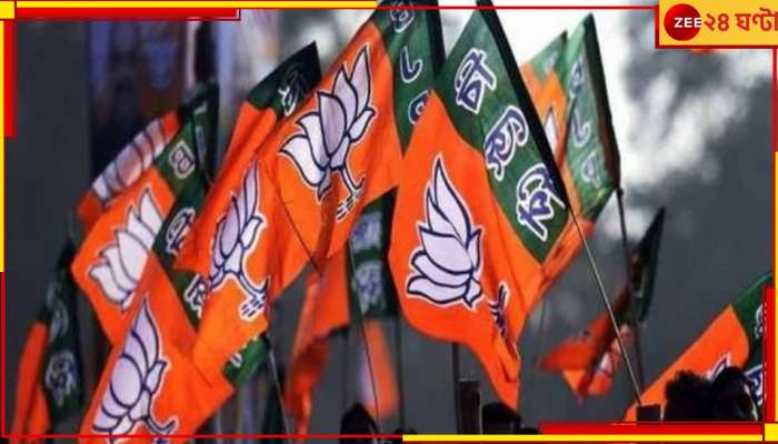 BJP: &#039;বিজেপির কাজে হতাশ&#039;, দল ছাড়তে চেয়ে সুকান্তকে চিঠি! &#039;শেষের শুরু....&#039; 