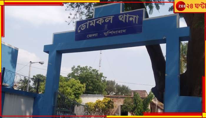 Murshidabad: পর পর ৩ মেয়ে, ৩ মাসের শিশুকন্যাকে আছাড় মেরে খুন বাবার!