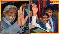 অগ্নিপরীক্ষায় পাশ হেমন্ত! ৪৭ ভোট পেয়ে কুর্সিতে চম্পাই