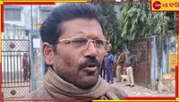 কোড ঝাপসা করে ইতিহাসের প্রশ্ন ফাঁস! ৩ পরীক্ষার্থীর পরীক্ষা বাতিল মালদহে