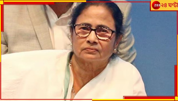 Mamata Banerjee: শেষ মুহূর্তে বাতিল মুখ্যমন্ত্রীর দিল্লি সফর!