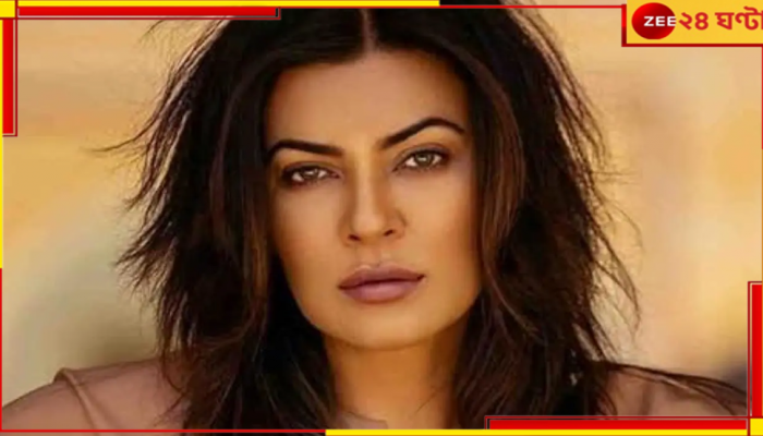 Sushmita Sen: কার গলায় মালা পরাবেন? বিয়ে নিয়ে মুখ খুললেন সুস্মিতা...