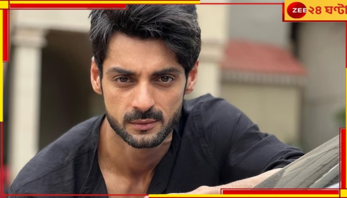 Karan Wahi: দু&#039;পয়সার অভিনেতা! মুম্বইয়ের রাস্তায় হয়রানির শিকার ছোট পর্দার বড় নাম