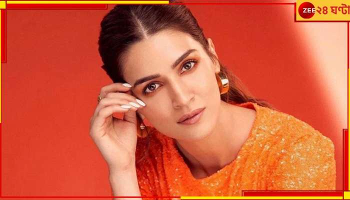 Kriti Sanon: হচ্ছেটা কী! এবার ‘রোবট’ হচ্ছেন কৃতি স্যানন