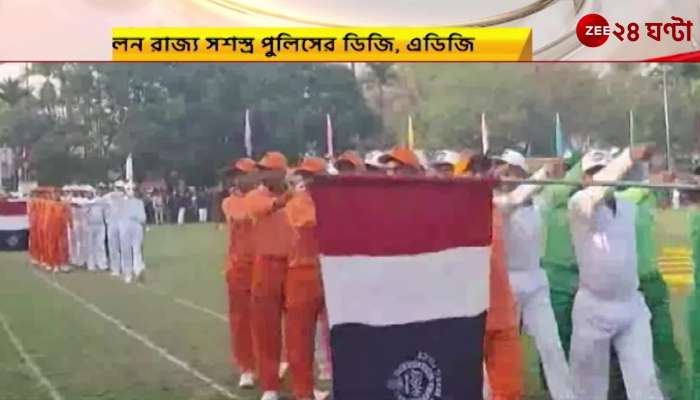 Glimpse of the last day of the 58th West Bengal state police sports competition