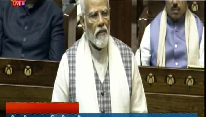 Modi attacked the Congress again in the reply speech in the Rajya Sabha